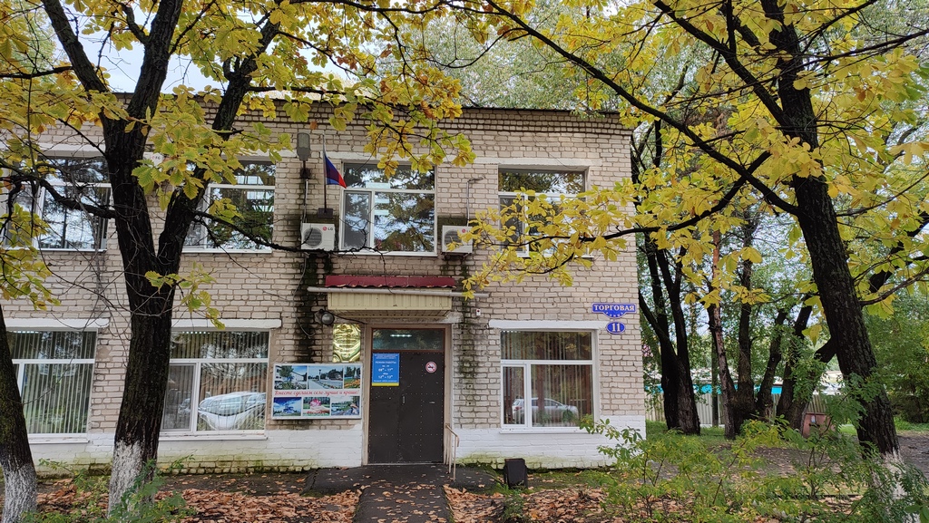 Здание сельсовета