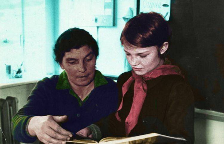 Рулёва Василиса Петровна