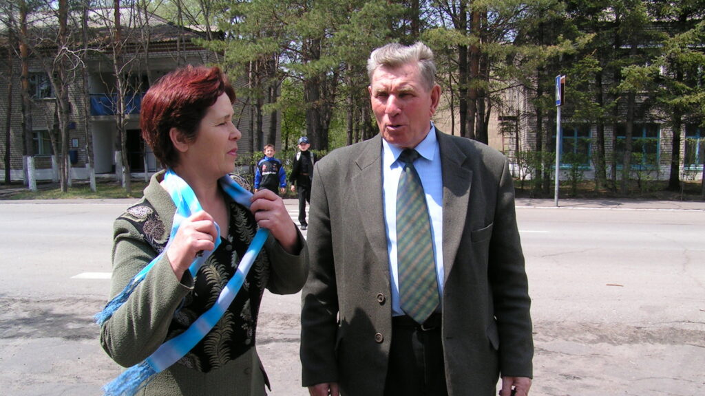 Острякова Г.Т. и Ус Г.С