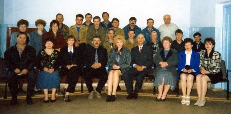 Ивановка. Коллектив работников связи