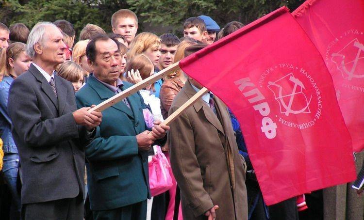 Астапов В.И.  на митинге