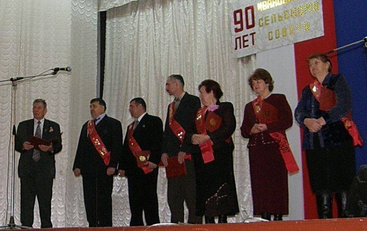 Курилова Серафима Ивановна