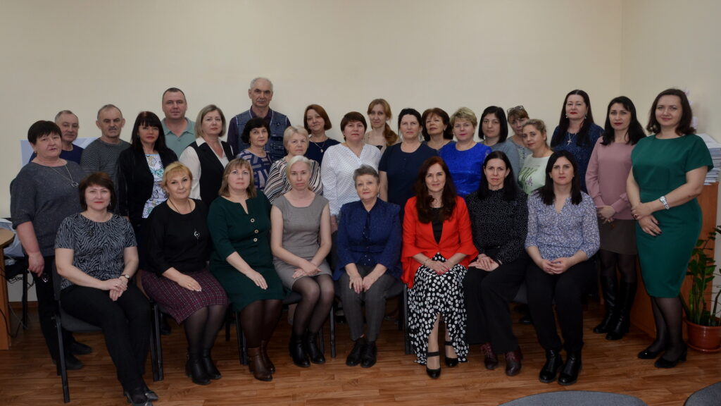 Коллектив Управления образования Ивановского МО 2023 год