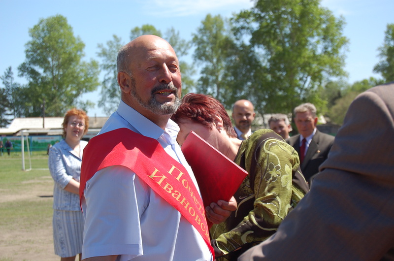 Ярош Станислав Степанович