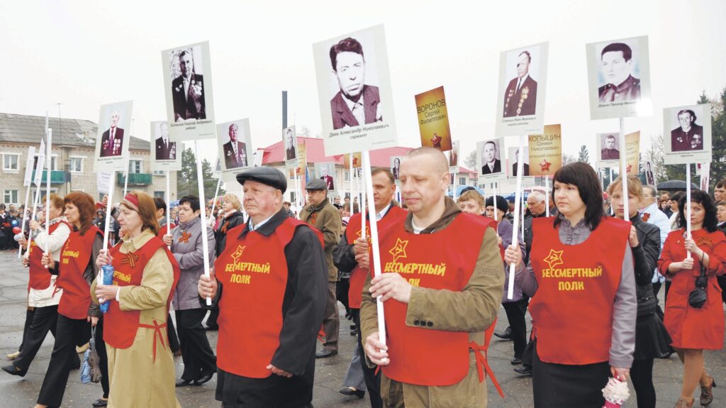 Первый Бессмертный полк в Ивановке. 2013 год