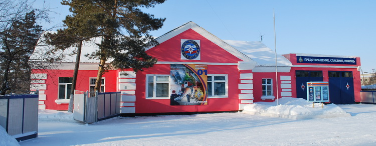 Ивановская пожарная часть