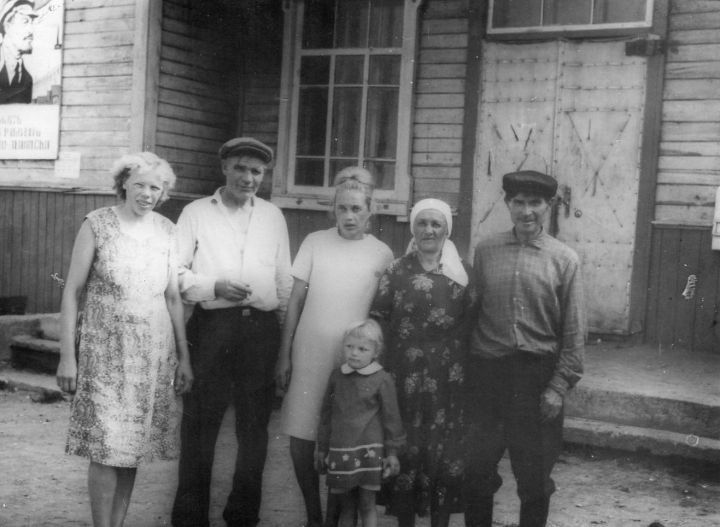 Черемхово Богородское