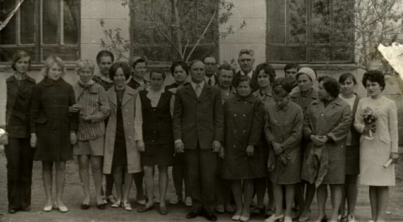 Школа интернат №9