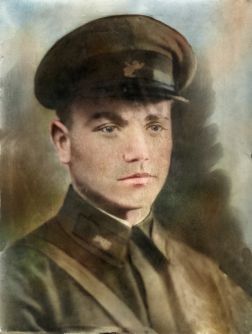 Славный Иван Иванович