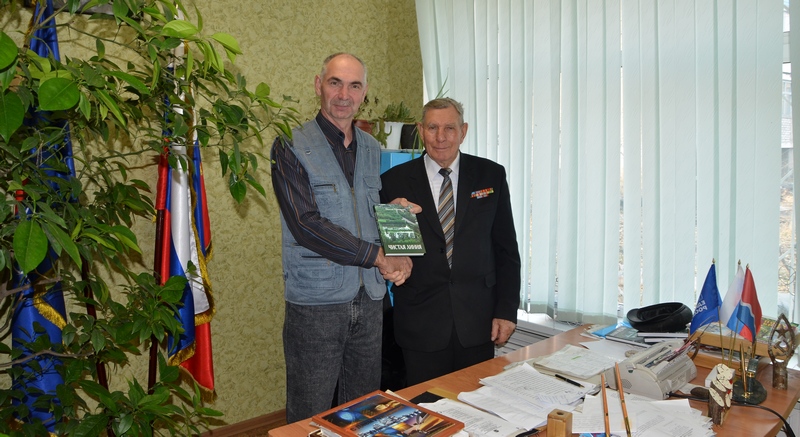 Ус Георгий Семёнович