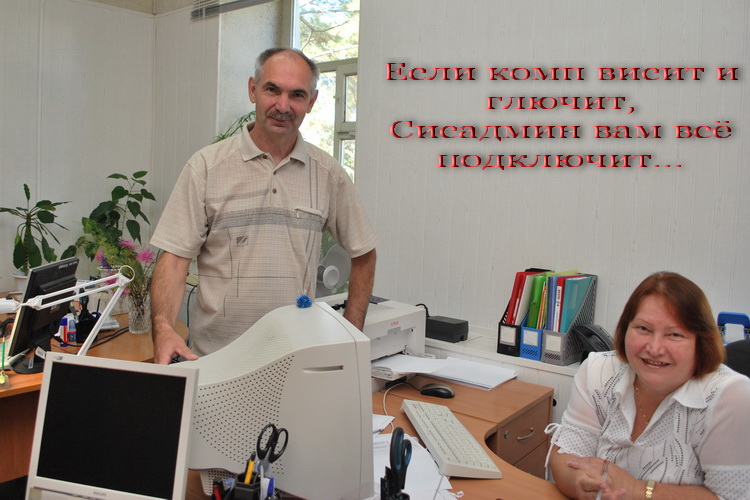 Александр Константинович Грабор