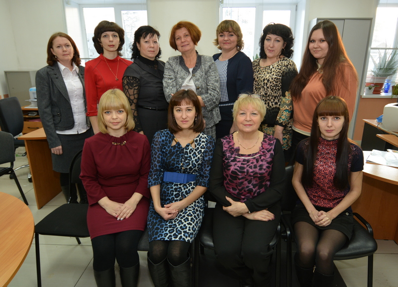 Коллектив Ивановского пенсионного фонда