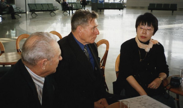 Ус Георгий Семёнович