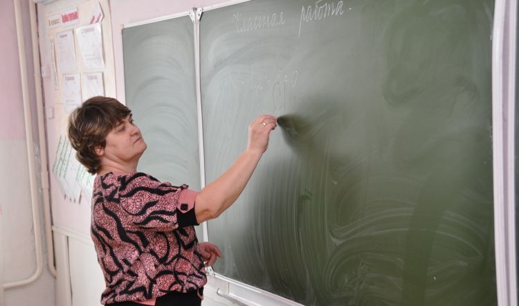 Перелыгина Галина Михайловна