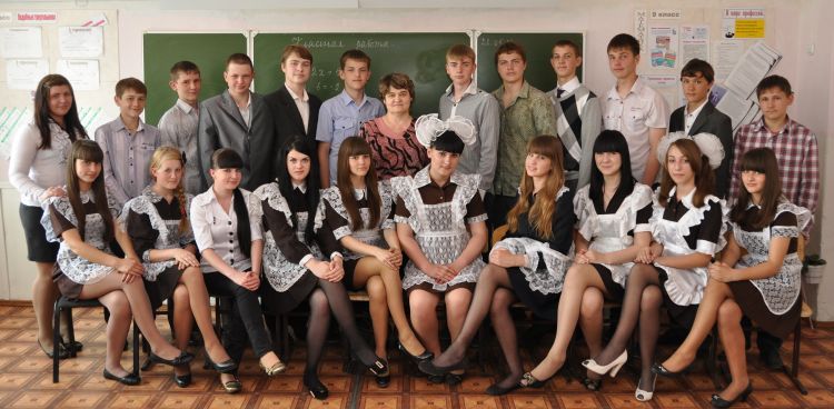 Перелыгина Галина Михайловна