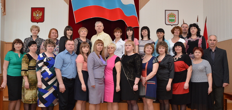 Коллектив Пенсионного фонда