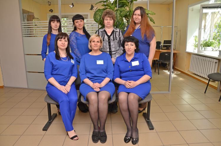 Коллектив Пенсионного фонда