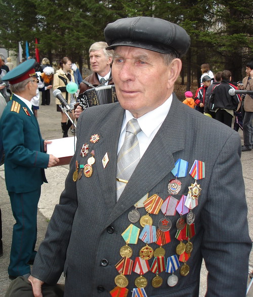 Ус Георгий Семёнович