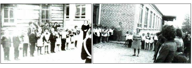 Дмитриевская школа