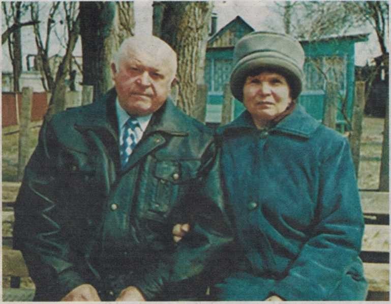Коваленко Виктор Васильевич и его супруга Коваленко Зинаида Николаевна.