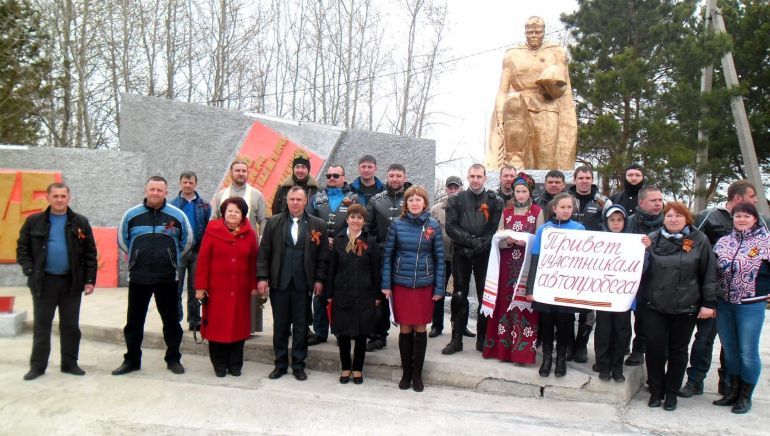 Село Большеозёрка