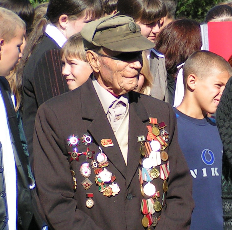 Славный Иван Иванович