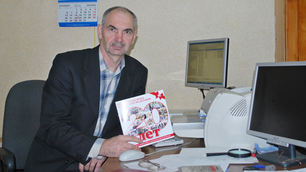 Александр Константинович Грабор