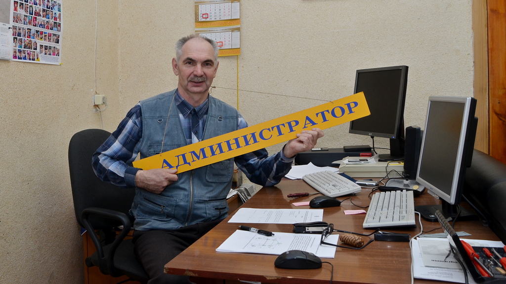 Александр Константинович Грабор