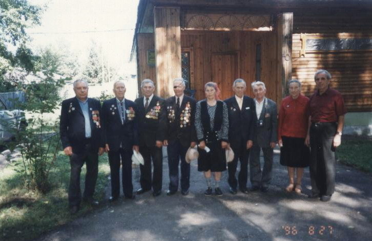 Ивановка. Ветераны ВОВ