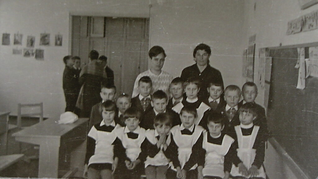 Школа интернат №9