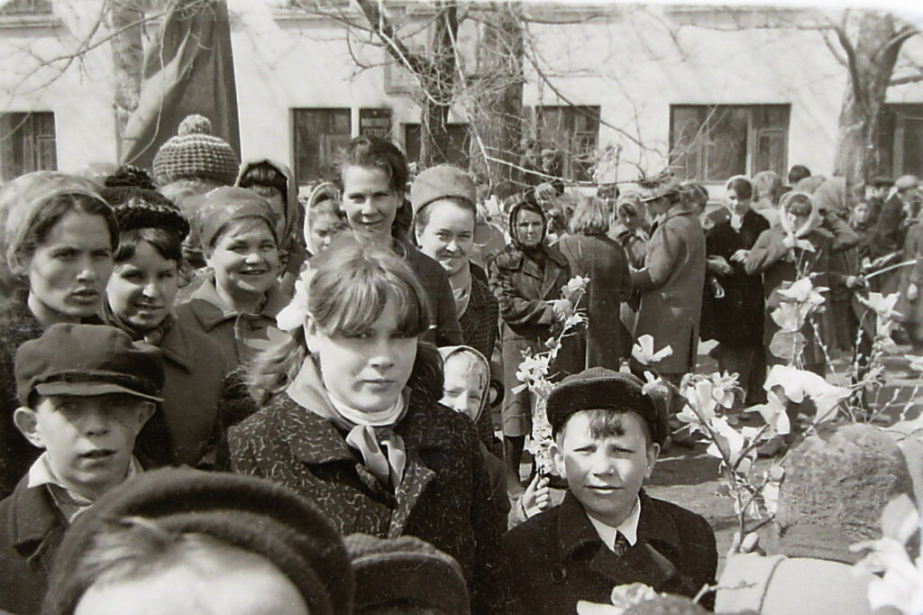 Школа интернат №9