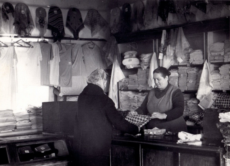 Ивановское РАЙПО