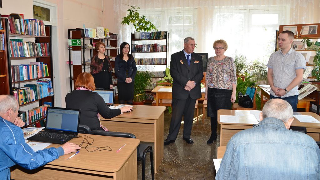 Ус Георгий Семёнович