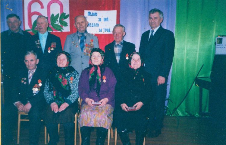 Ветераны ВОВ и труда село Троицкое