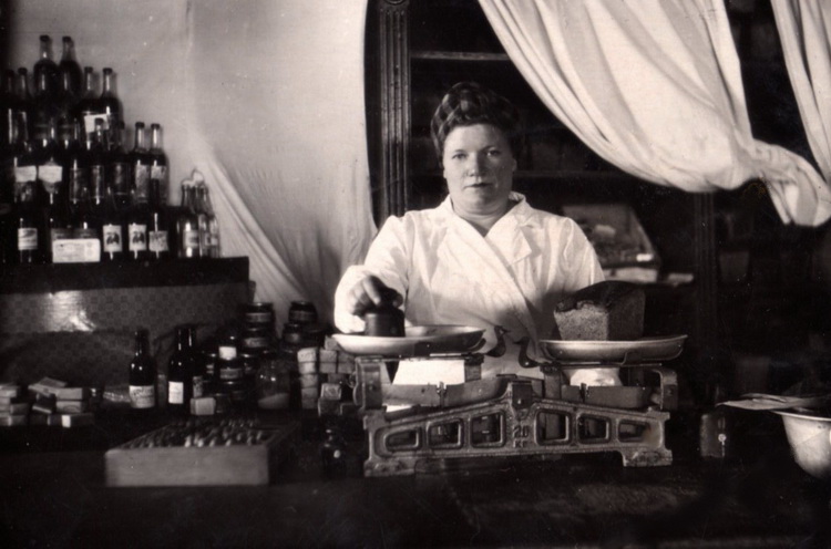 Ивановское РАЙПО