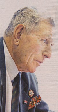 Ус Георгий Семёнович