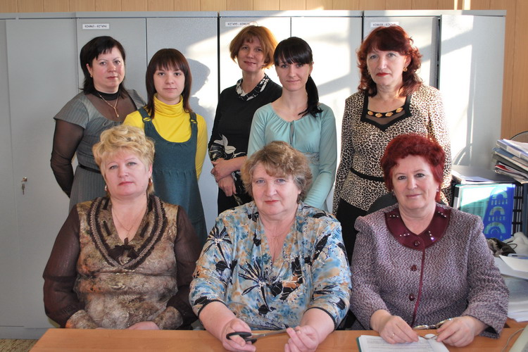 Коллектив Ивановского пенсионного фонда