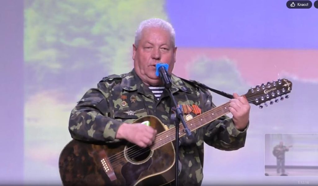 Димович Сергей Георгиевич