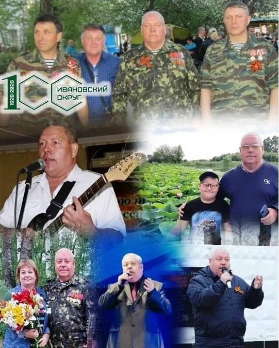 Димович Сергей Георгиевич