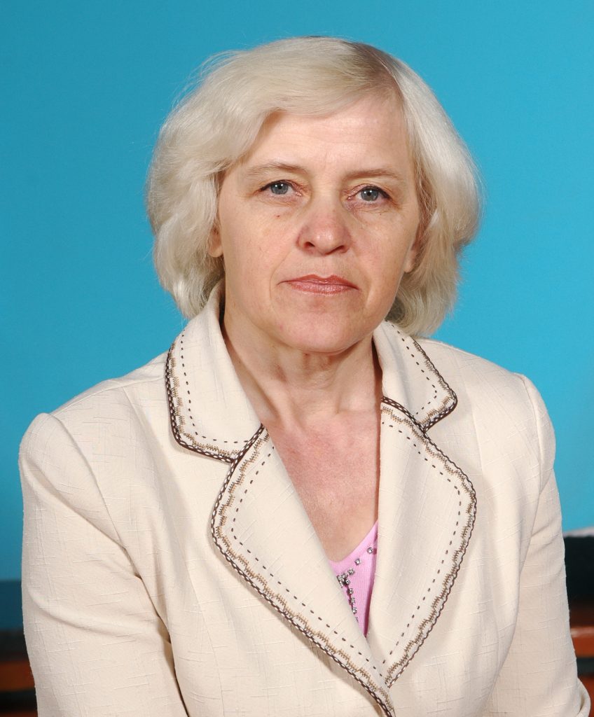 Никулина Светлана Григорьевна