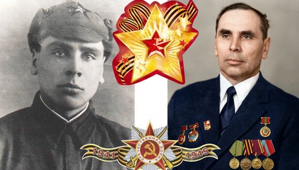 Остапенко Василий Кириллович