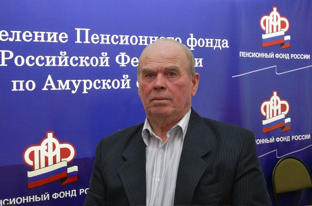 Непомнящий Константин Александрович