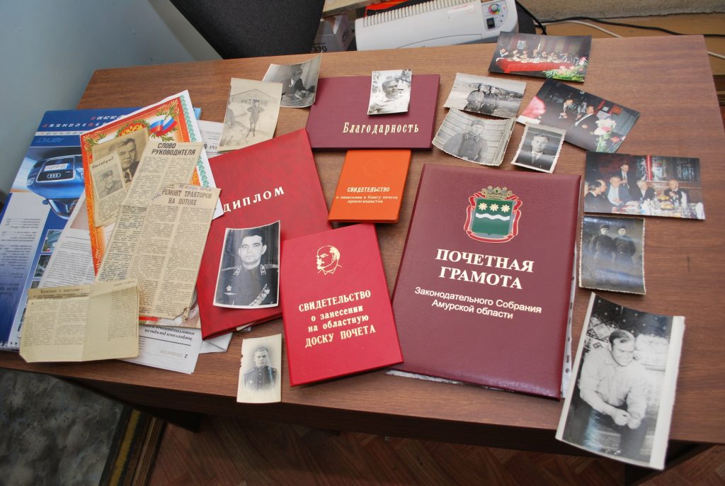 Непомнящий Константин Александрович