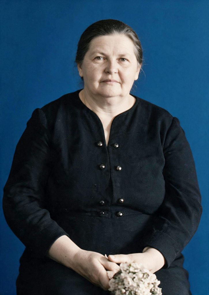 Шохалевич Вера Арсентьевна